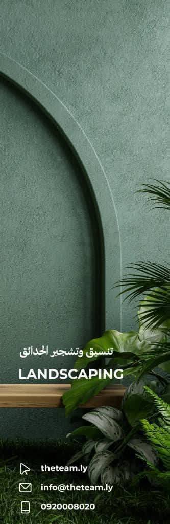 492084919_533606986474300_3678697954970026432_n