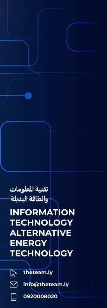 492468518_533606936474305_218155262276646532_n